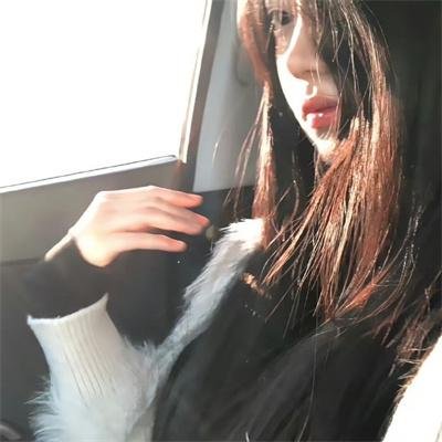 恐惧过后